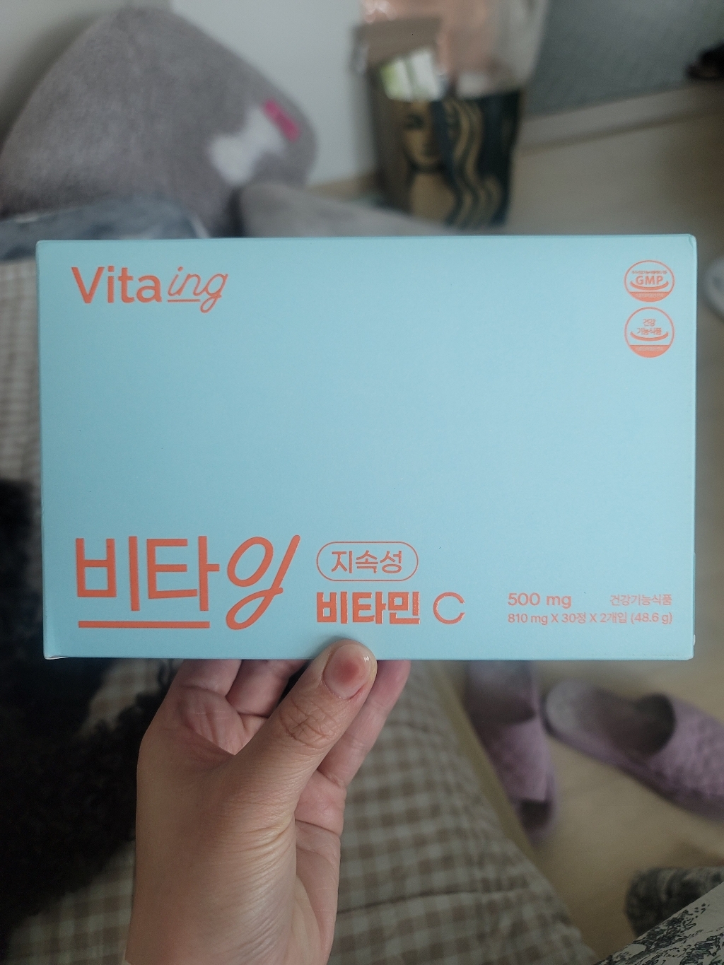리뷰 이미지