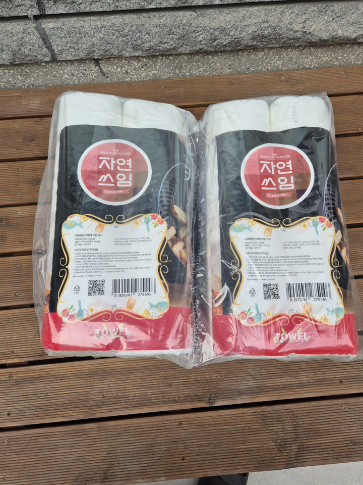 자연쓰임 천연펄프 키친타올 150매 12롤 2팩 총 24롤 12롤, 2개 솔직 후기 | 실사용자 리뷰 분석 - 상품 이미지 3