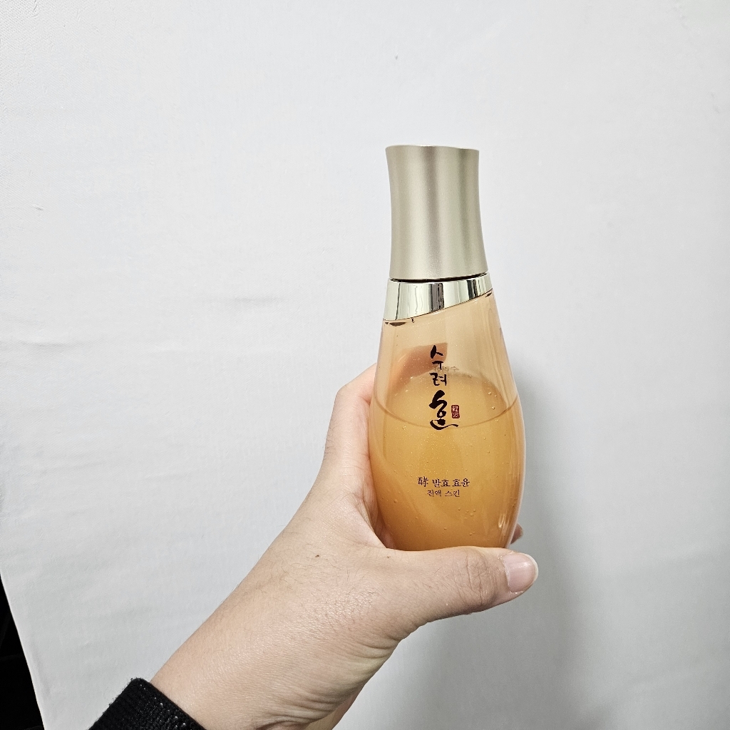수려한 진액 스킨 발효 효윤 한방 스킨화장품 이미지 4