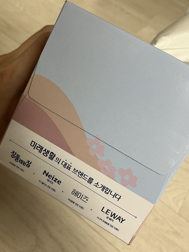 리뷰 이미지