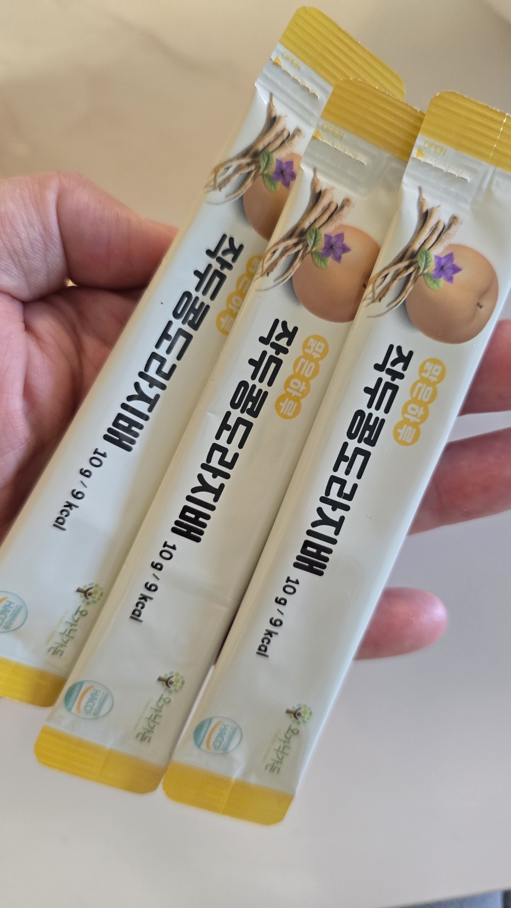 리뷰 이미지