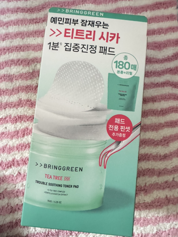 (브링그린) 티트리 시카 트러블 수딩 토너패드 본품 + 리필 기획 (총1... 솔직 후기 | 실사용자 리뷰 분석 - 상품 이미지 4