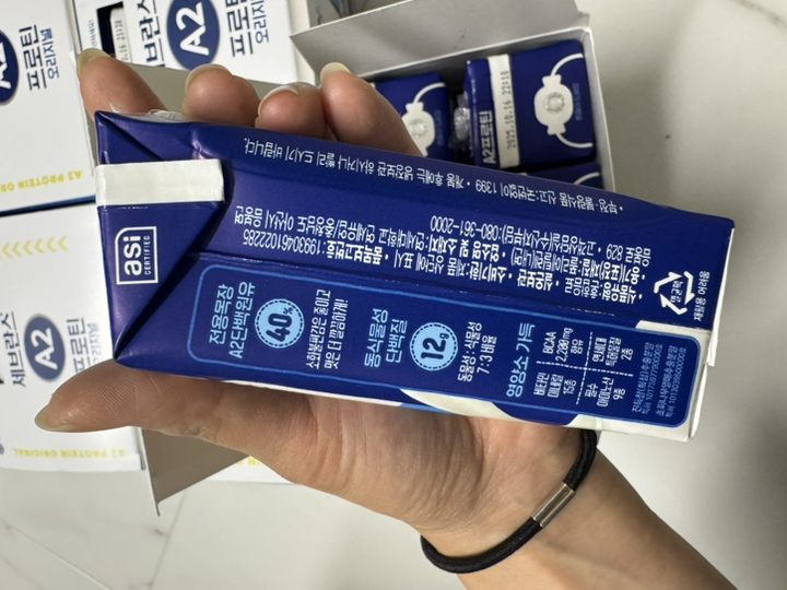 세브란스에이투 연세유업 프로틴 음료 오리지널 190ml, 18개 솔직 후기 | 실사용자 리뷰 분석 - 상품 이미지 1
