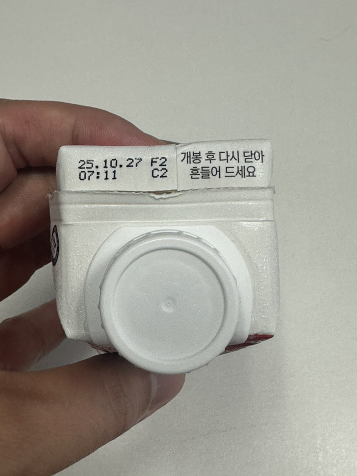 테이크핏 맥스 고소한맛 프로틴 250ml, 12개 이미지 4