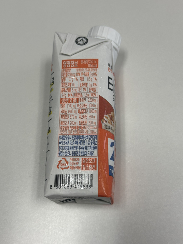 테이크핏 맥스 고소한맛 프로틴 250ml, 12개 솔직 후기 | 실사용자 리뷰 분석 - 상품 이미지 3