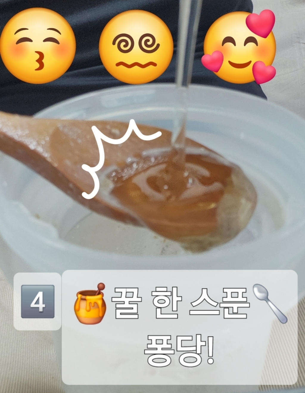 방앗간청년 쪄서 볶은 옛날 보리 미숫가루 선식 1kg, 1개 솔직 후기 | 실사용자 리뷰 분석 - 상품 이미지 3