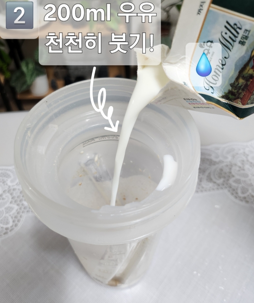 방앗간청년 쪄서 볶은 옛날 보리 미숫가루 선식 1kg, 1개 솔직 후기 | 실사용자 리뷰 분석 썸네일