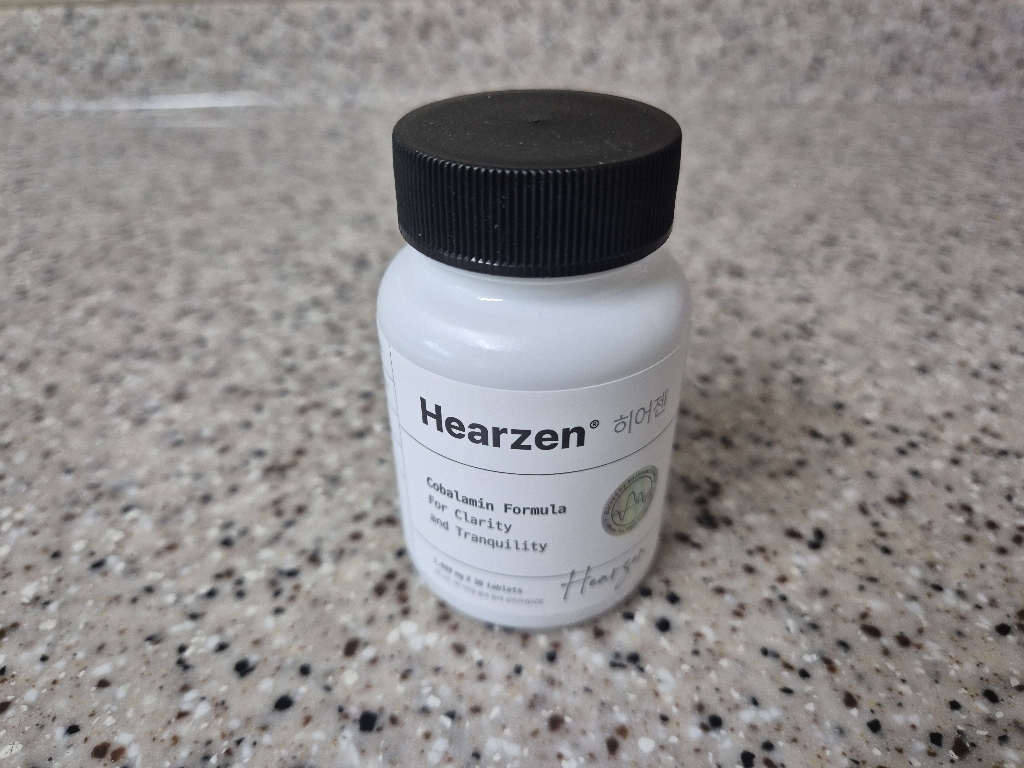 히어젠 코발라민 포뮬러 30정, 3개 이미지 4