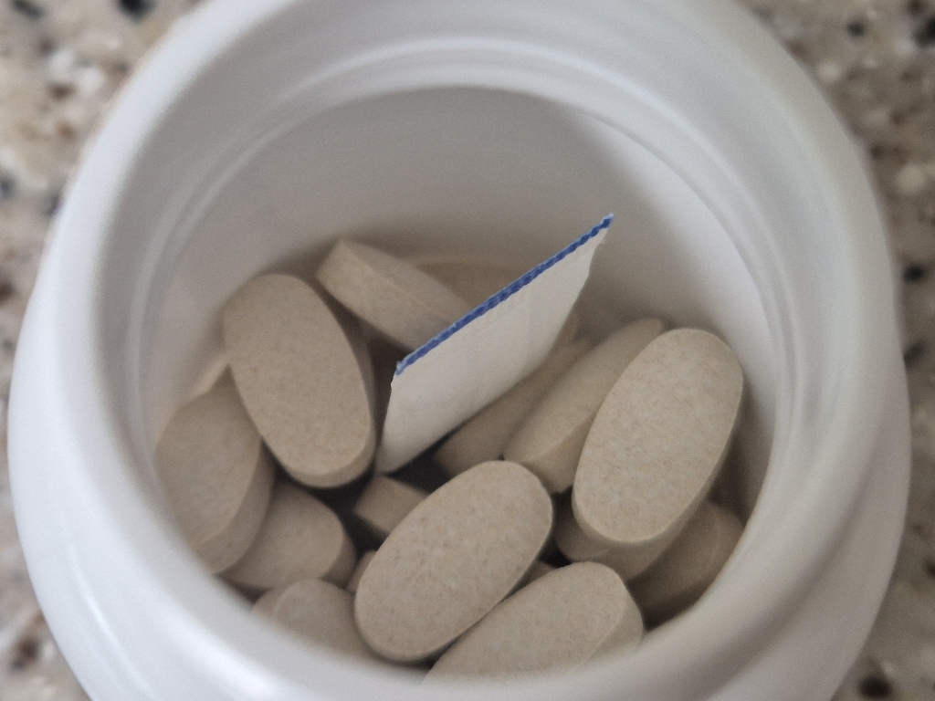 히어젠 코발라민 포뮬러 30정, 3개 이미지 2