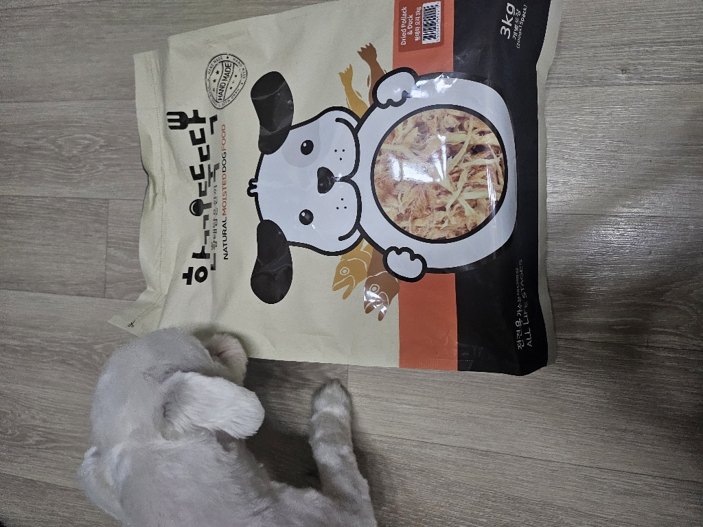 한끼뚝딱 전연령 말랑말랑 강아지 소프트 사료 솔직 후기 | 실제 사용자 리뷰 총정리 - 상품 이미지 2