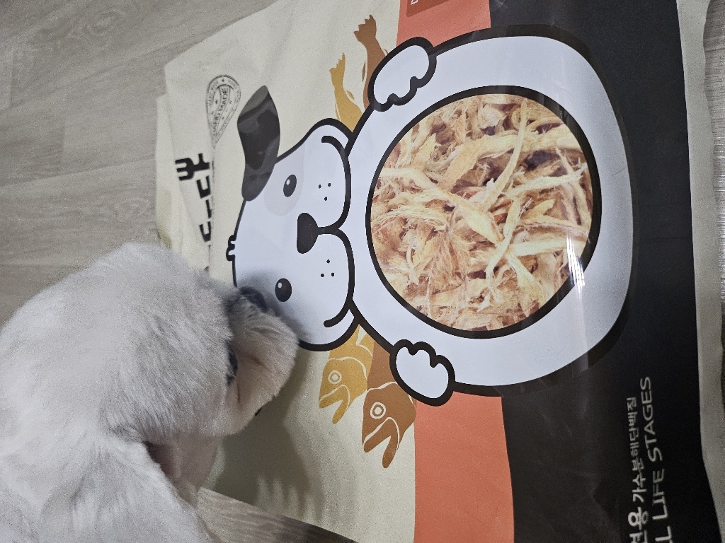 한끼뚝딱 전연령 말랑말랑 강아지 소프트 사료 이미지 3