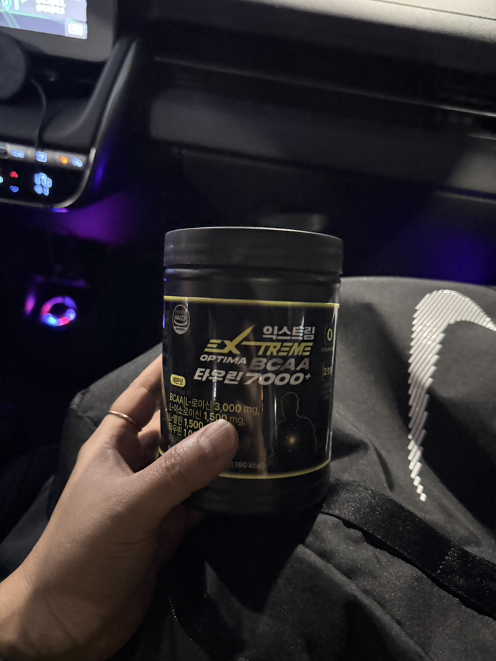 익스트림 옵티마 BCAA 타우린 7000 플러스 이미지 3