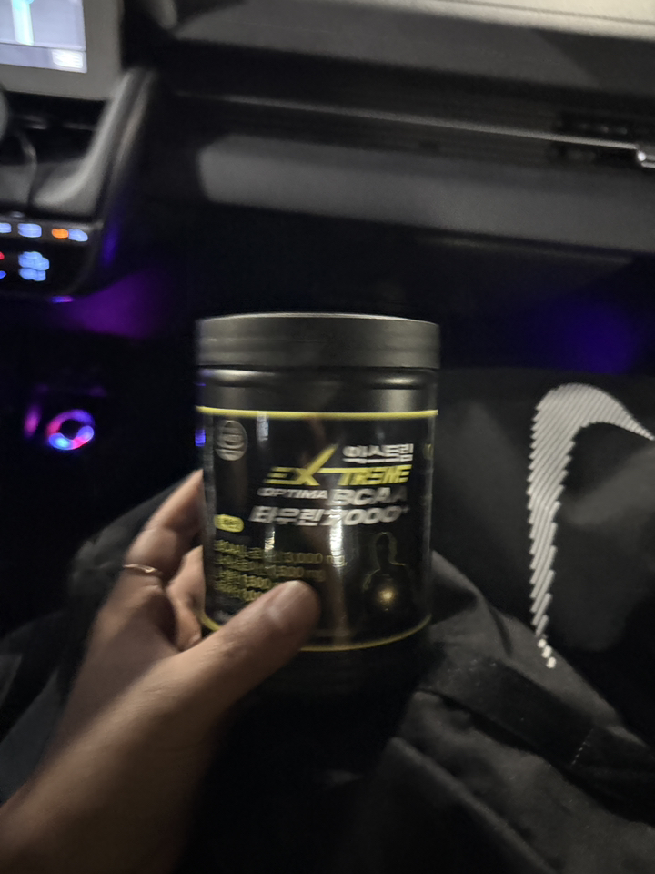 익스트림 옵티마 BCAA 타우린 7000 플러스 이미지 4