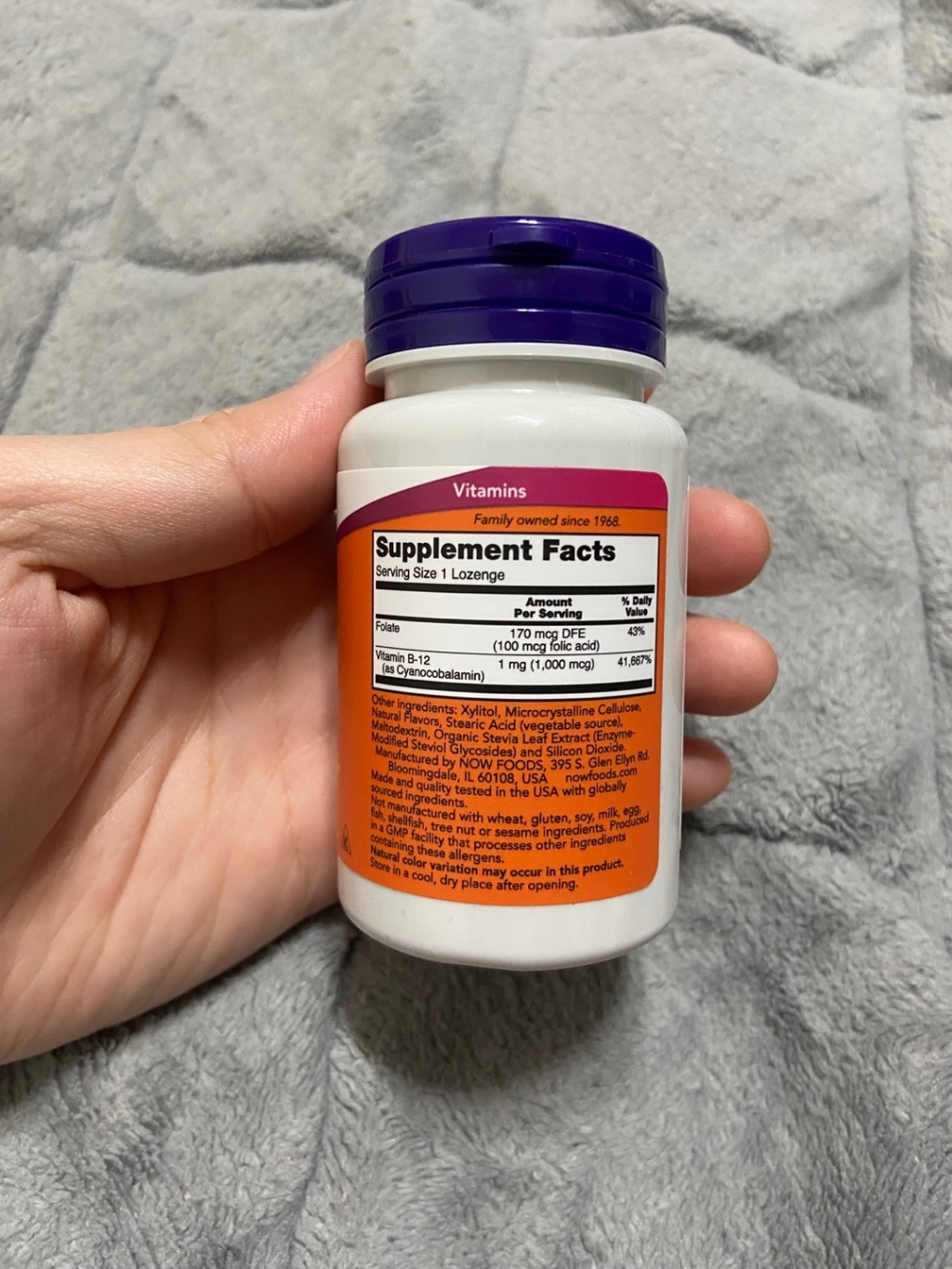 나우푸드 B-12 1000mcg 로젠지 이미지 2