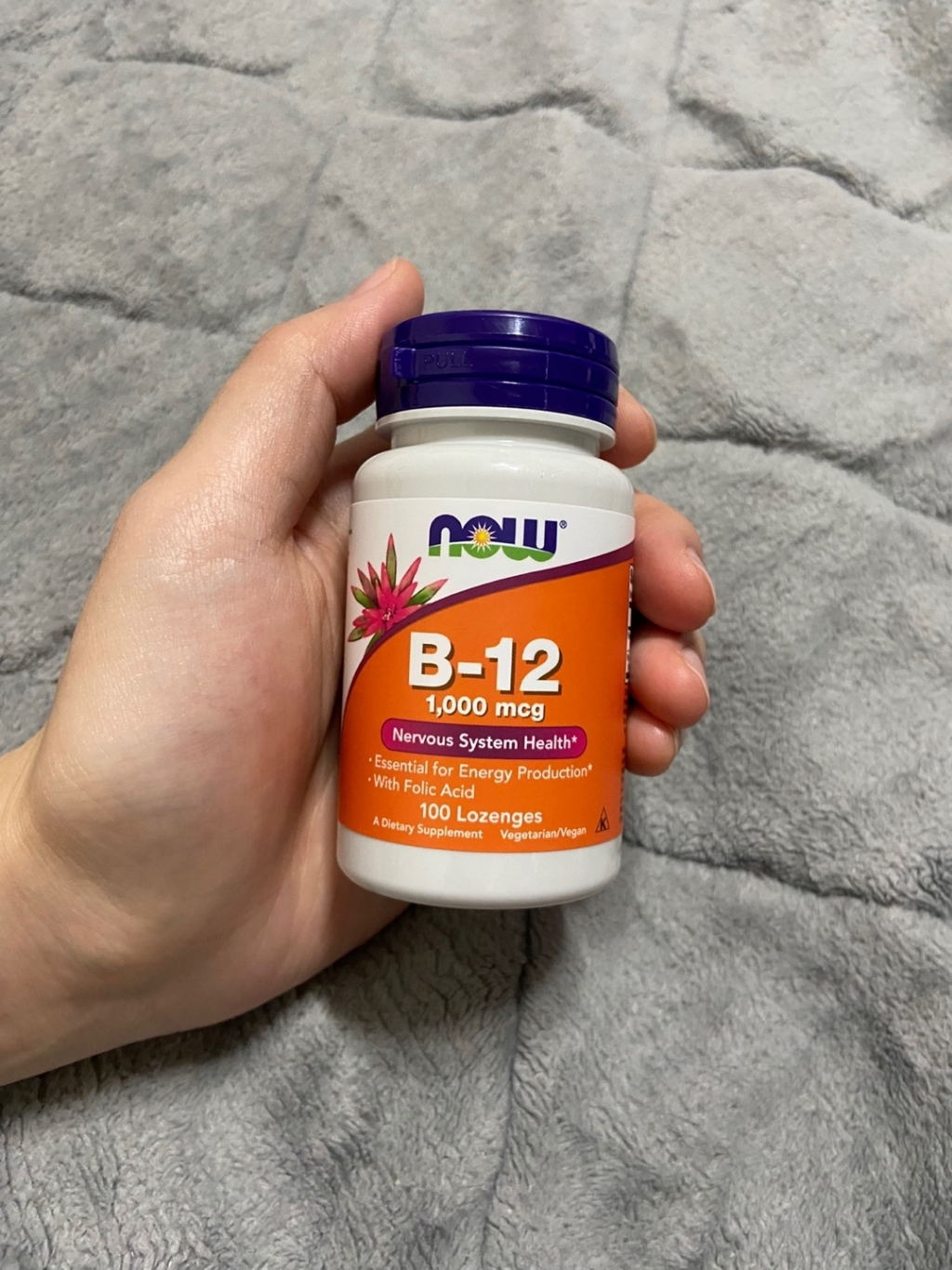 나우푸드 B-12 1000mcg 로젠지 솔직 후기 | 실사용자 리뷰 분석 썸네일