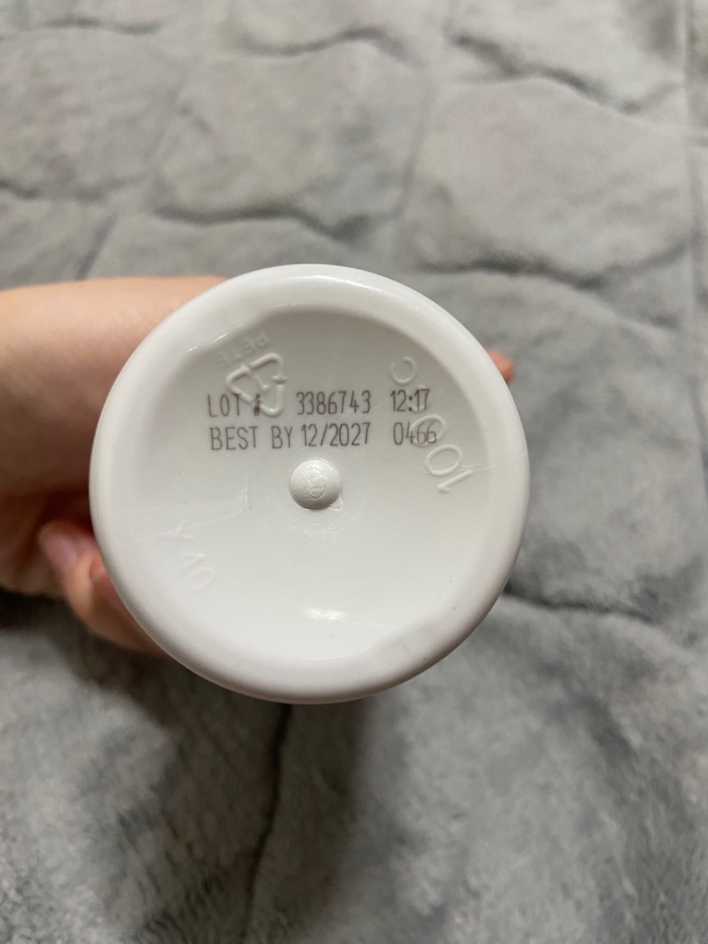 나우푸드 B-12 1000mcg 로젠지 이미지 3