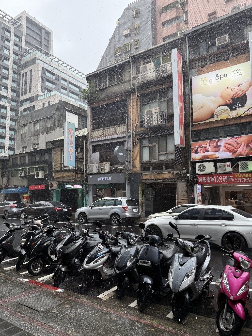 링심 대만이심 5G속도 종량제 eSIM 타이페이 가오슝 여행유심 이미지 2