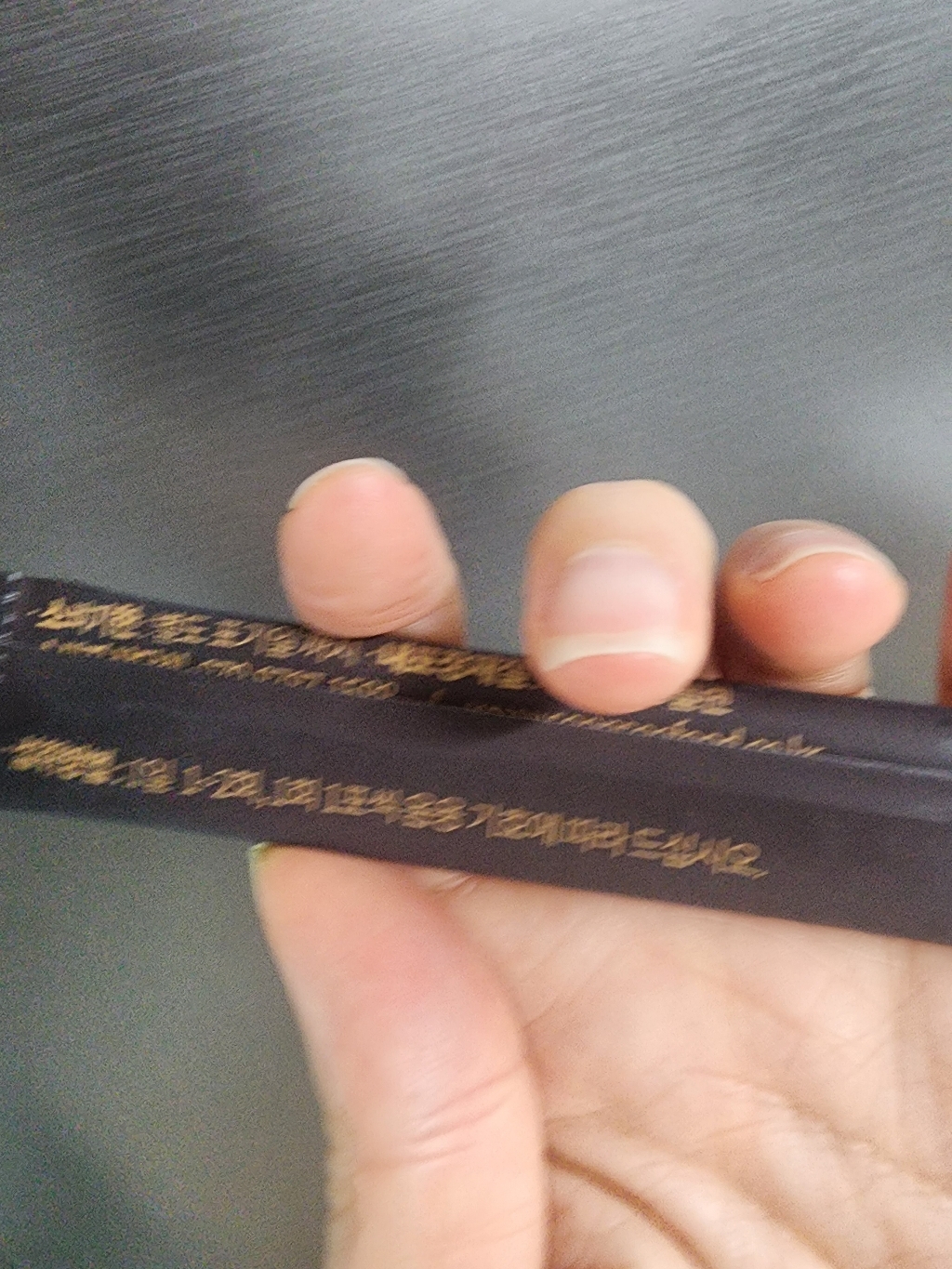 순수식품 흑도라지 배 생강 청 스틱 10ml, 100개 실사용 후기 | 효과 있을까? - 상품 이미지 4