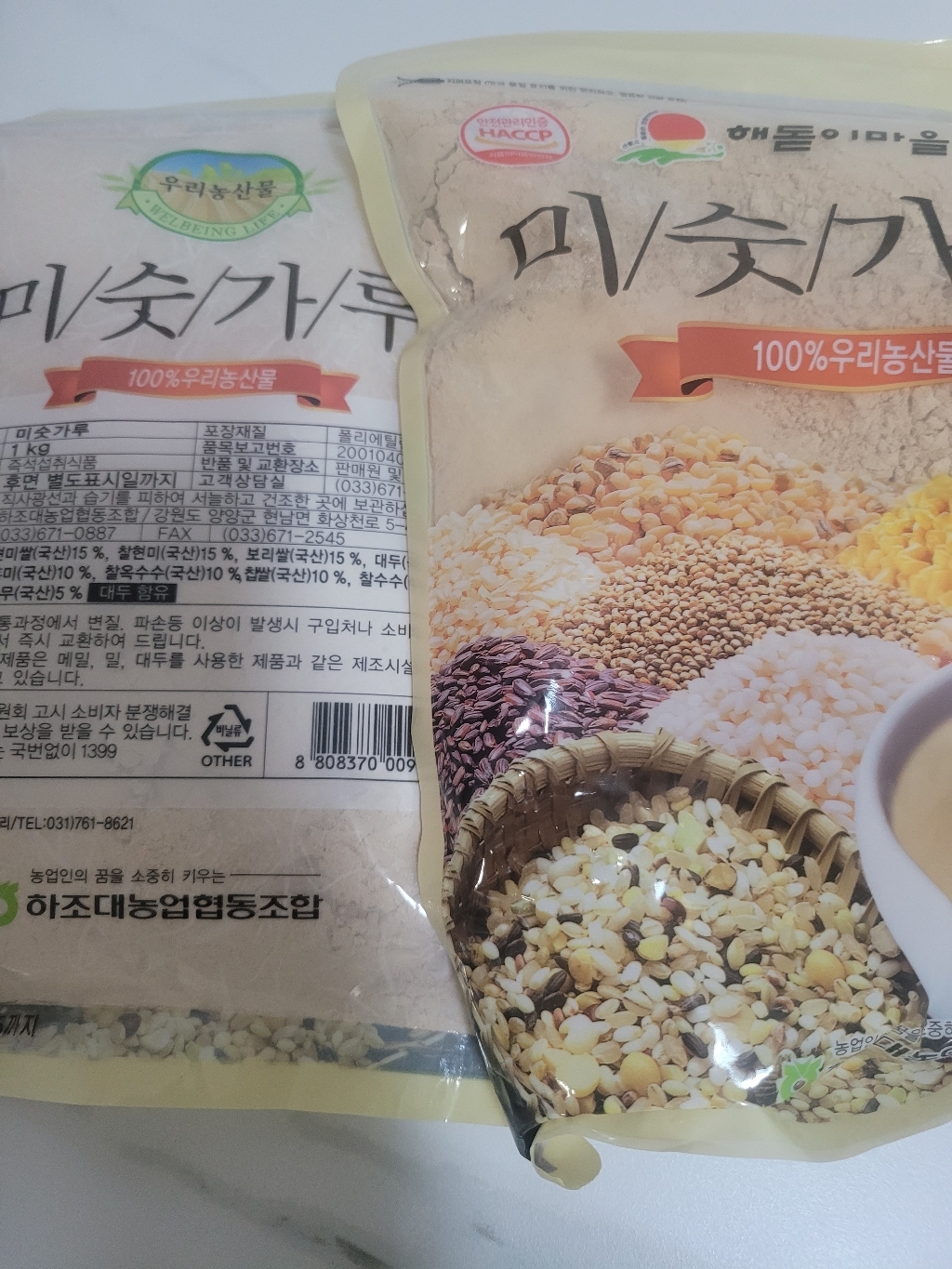 하조대농협 미숫가루 1kg, 1개 이미지 3