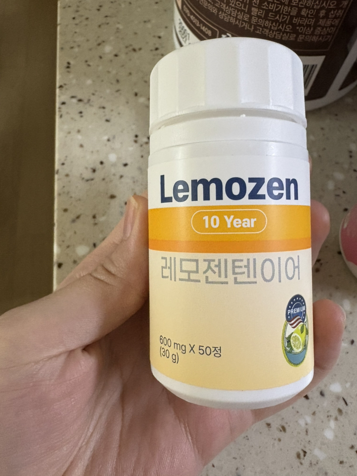 [US정품] 고체레몬즙 레모젠 텐이어 증발레몬즙 콜라겐 정 50정, 2개 이미지 3