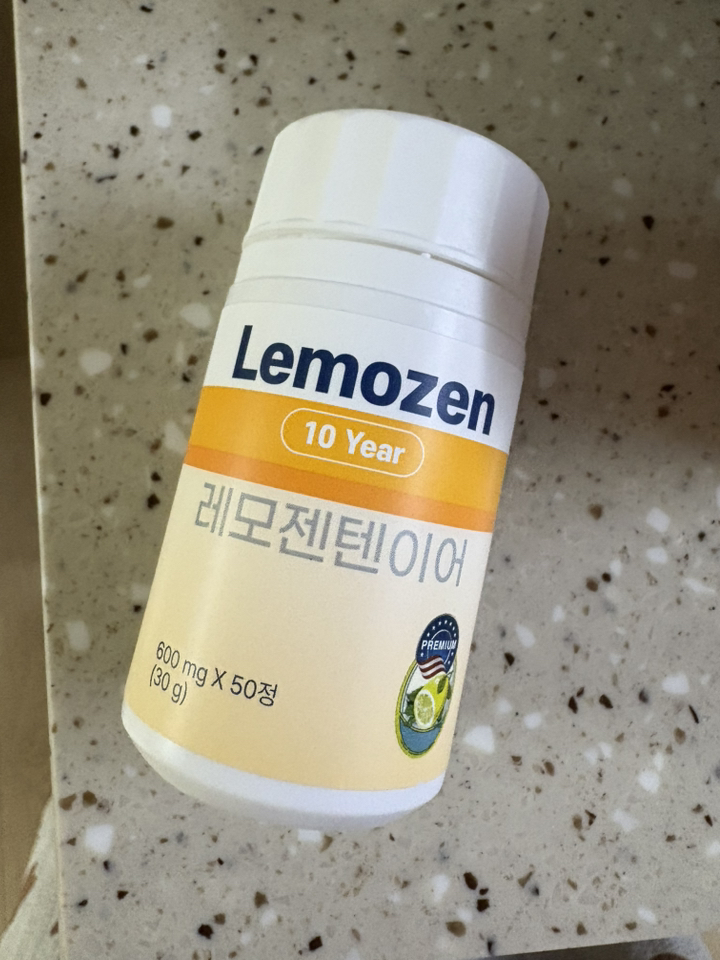 [US정품] 고체레몬즙 레모젠 텐이어 증발레몬즙 콜라겐 정 50정, 2개 맛있게 먹은 솔직 후기 - 상품 이미지 2