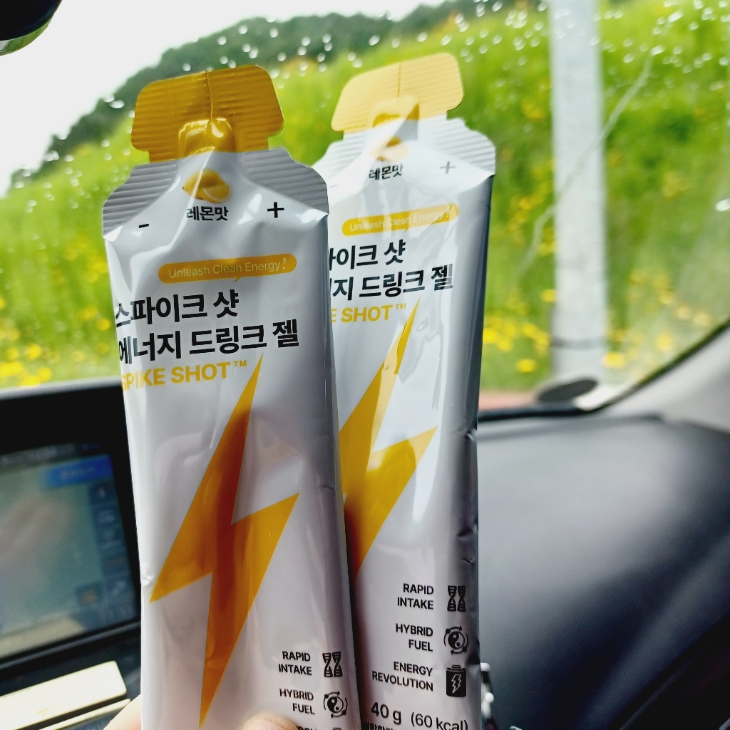 풍년보감 스파이크 샷 에너지젤 10p 400g, 1개 맛있게 먹은 솔직 후기 - 상품 이미지 3