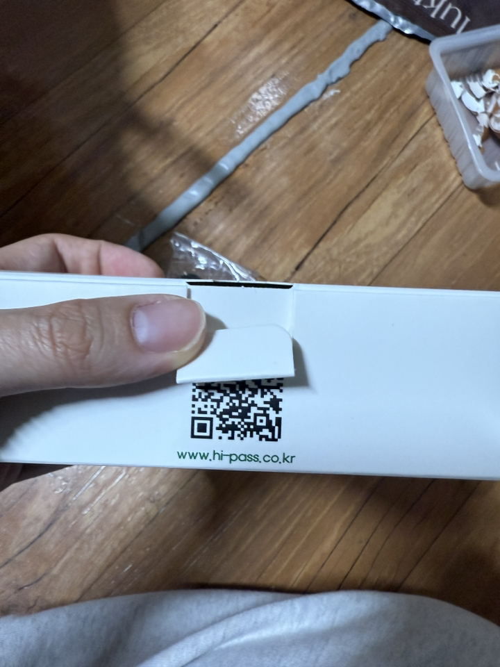 모닝스테이션 무선 하이패스 이미지 4