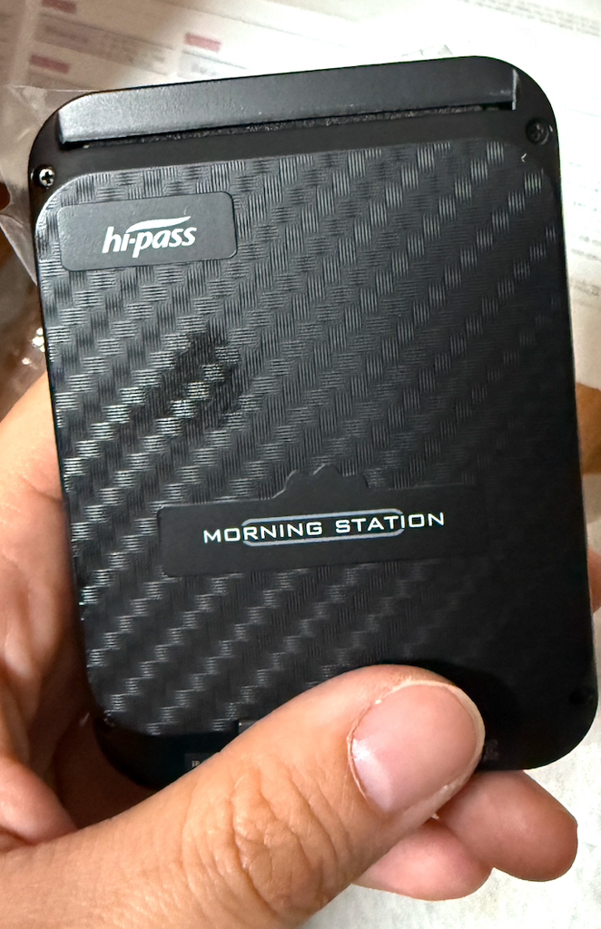 모닝스테이션 무선 하이패스 실사용 후기 | 효과 있을까? - 상품 이미지 2
