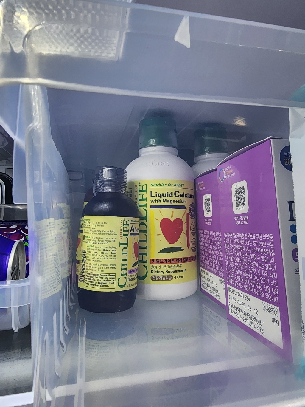 ChildLife 멀티비타민 & 미네랄 237ml, 3개 맛있게 먹은 솔직 후기 - 상품 이미지 4
