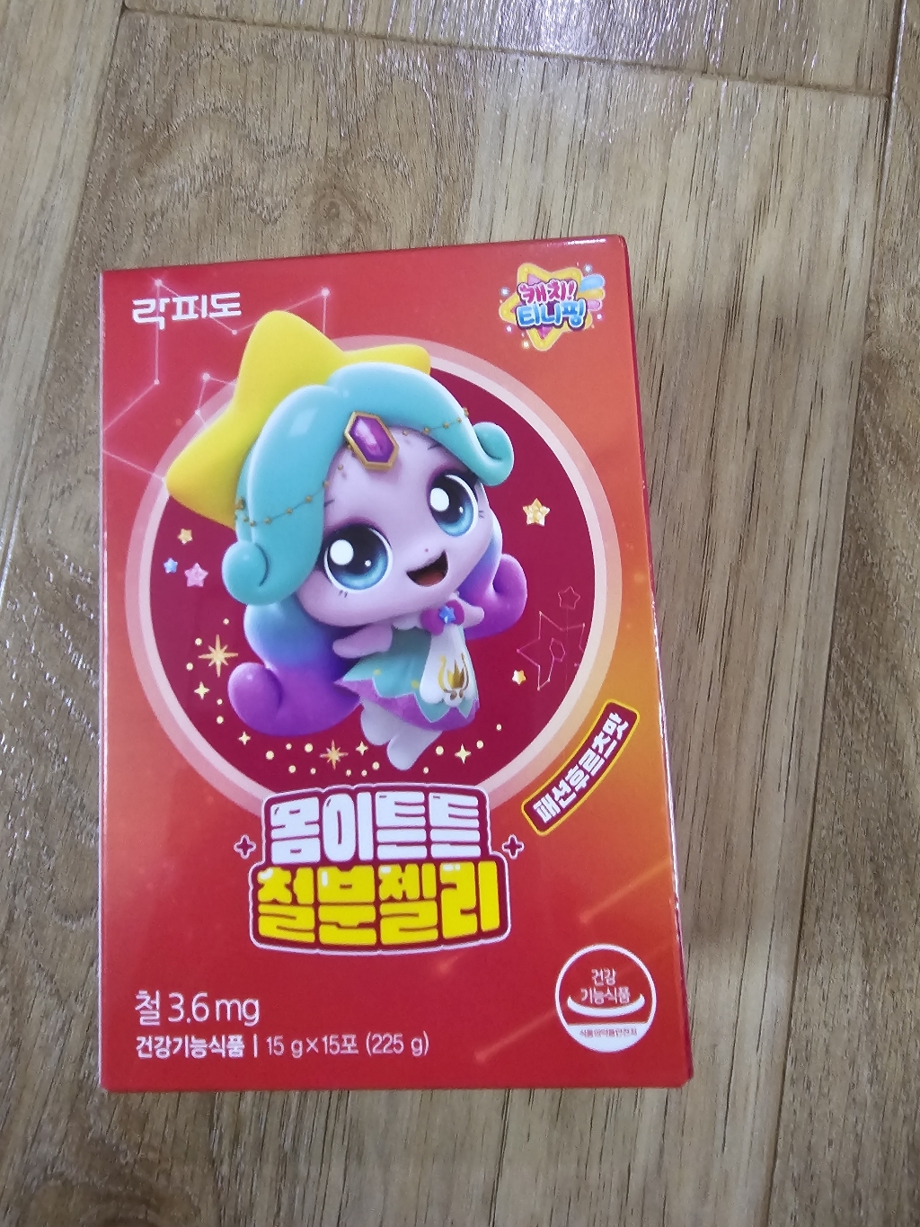 락피도 몸이튼튼 철분젤리 18p 270g, 1개 솔직 후기 | 실사용자 리뷰 분석 - 상품 이미지 4
