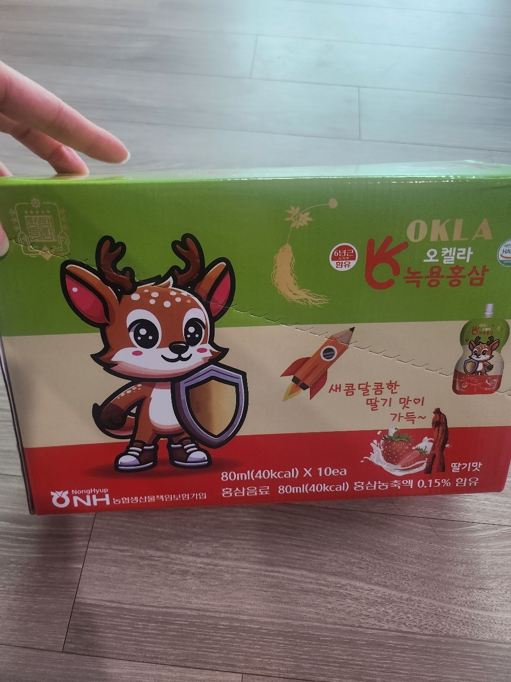 오켈라 튼튼쑥쑥 어린이 유아 녹용홍삼 딸기맛 0.8L 800ml, 1박스 맛있게 먹은 솔직 후기 - 상품 이미지 4