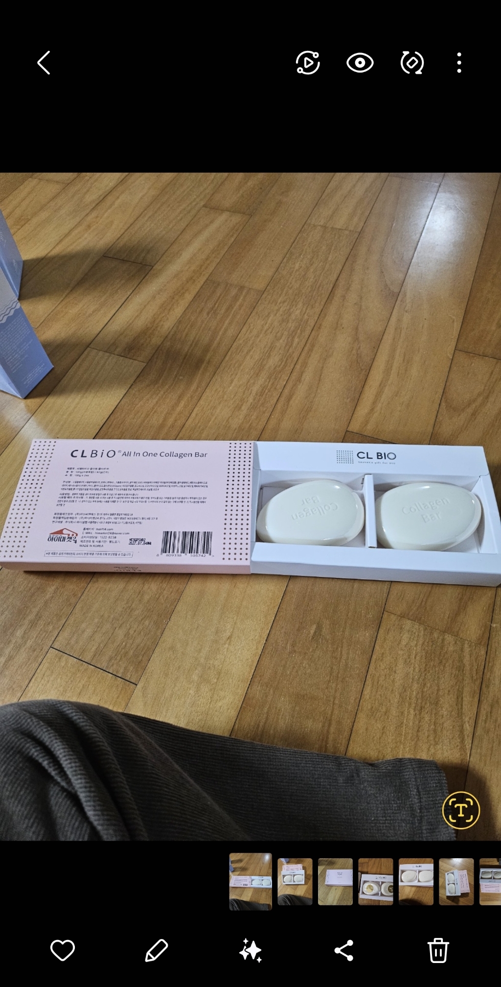 리뷰 이미지