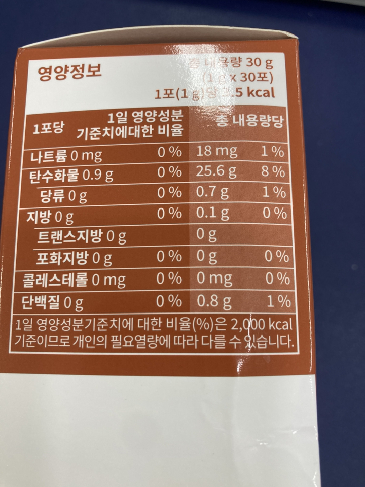 비타민마을 실론 시나몬 1000 고형차 솔직 후기 | 실사용자 리뷰 분석 - 상품 이미지 2
