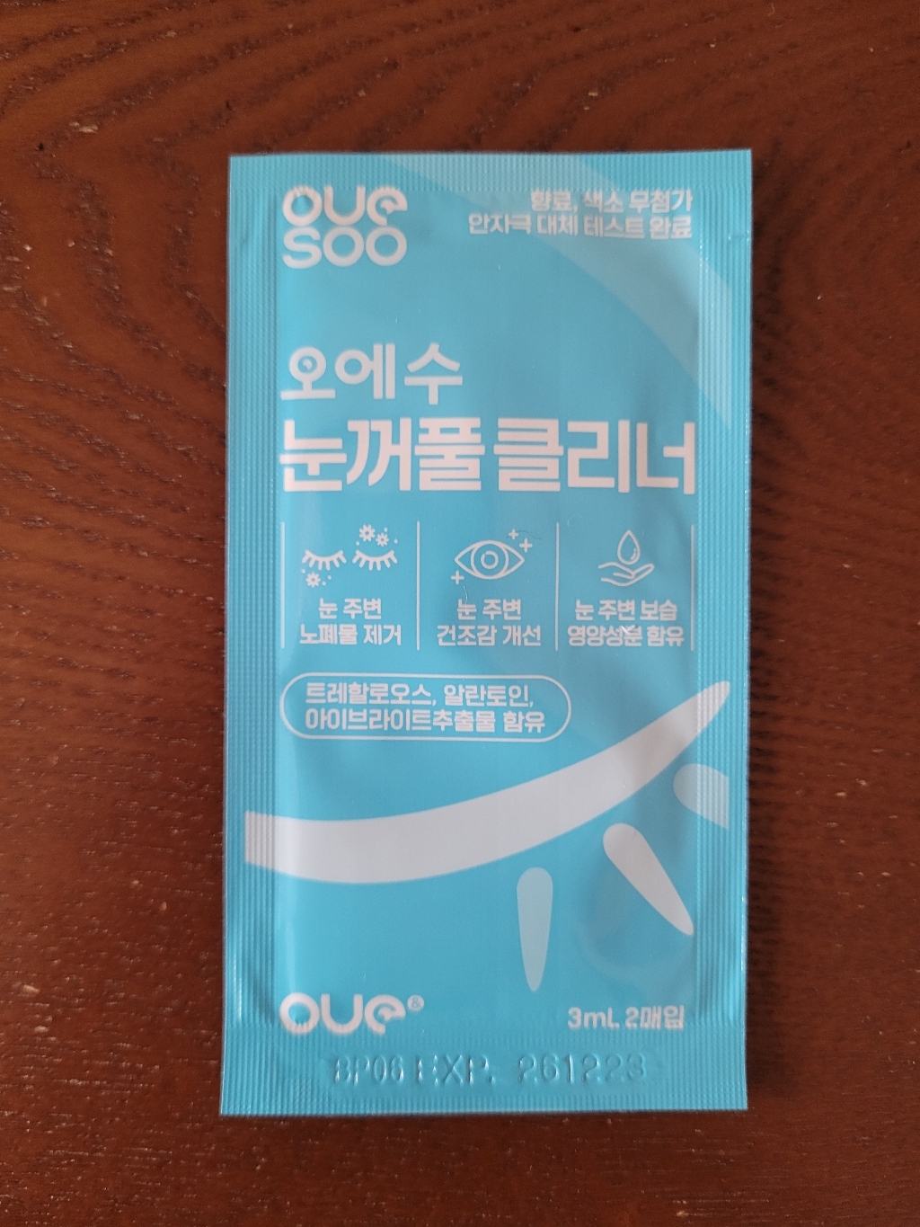 오에수 눈꺼풀 클리너 30p 이미지 3