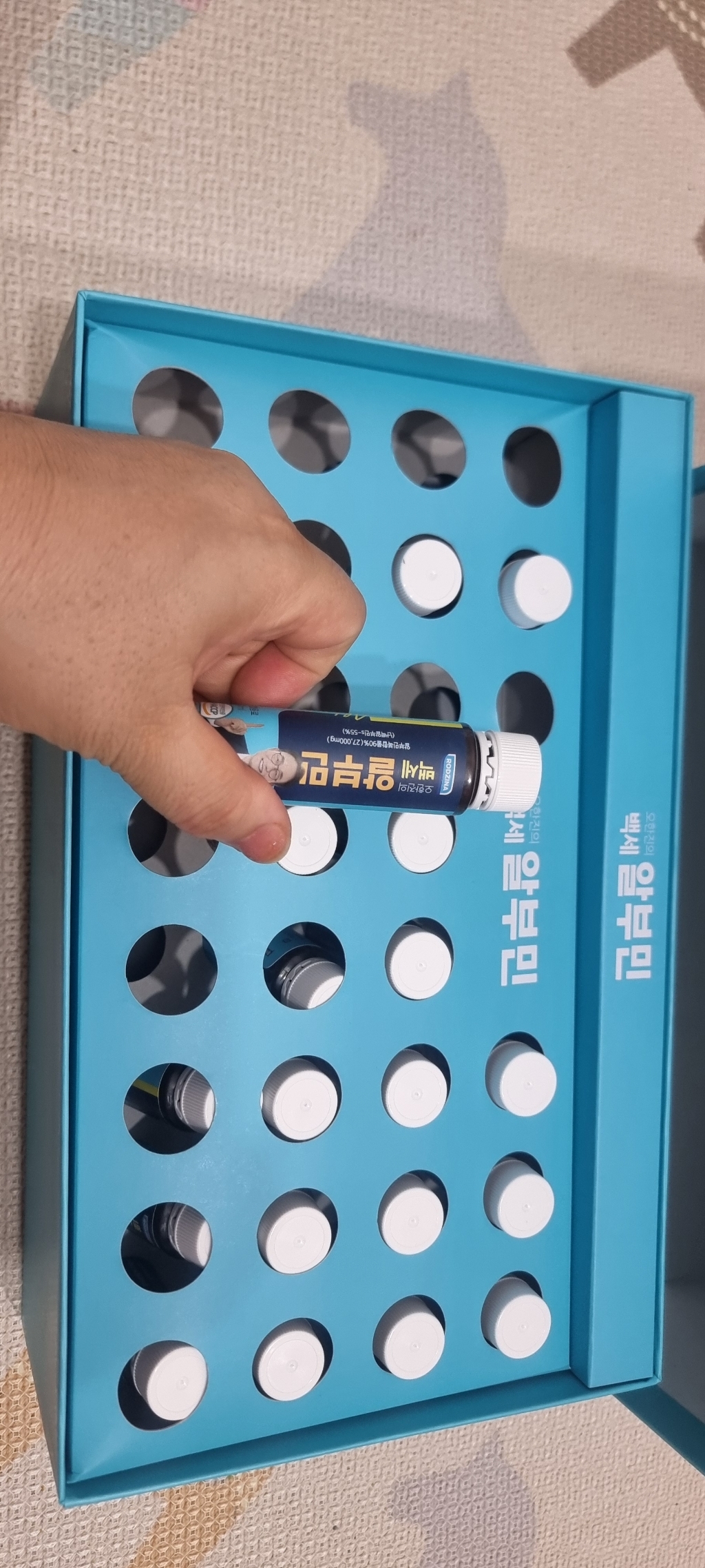 백세 알부민 플러스 골드 마시는 오한진 알부민 30ml, 30개 실사용 후기 | 효과 있을까? - 상품 이미지 4