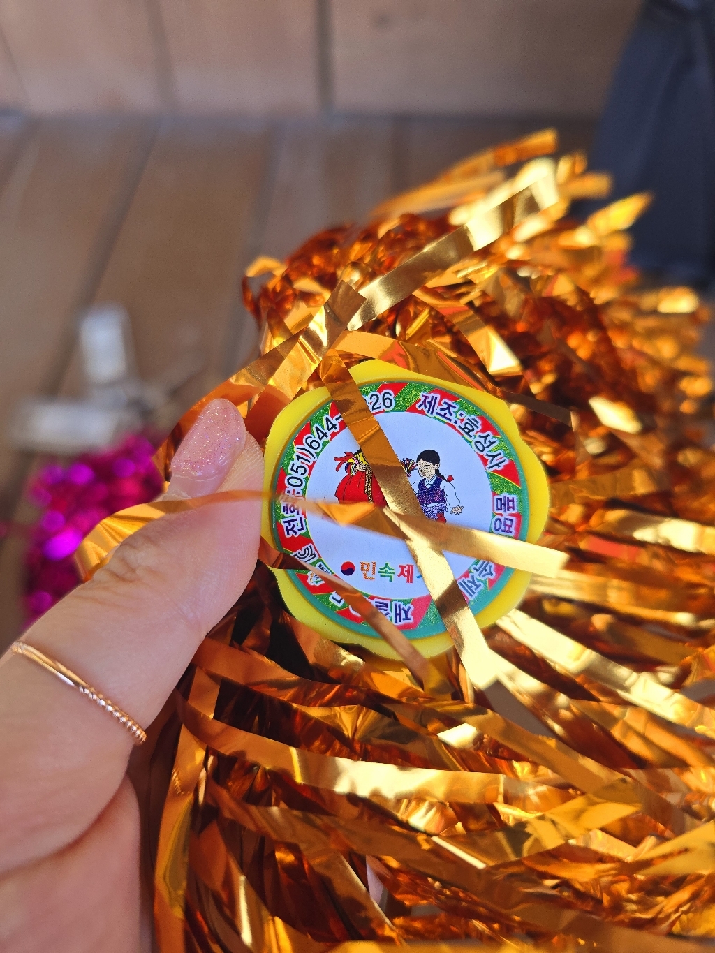 민속 놀이 명절 제기 이미지 4