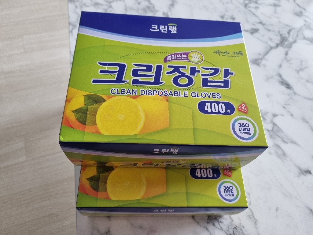 크린랲 뽑아쓰는 크린 장갑 400매 실사용 후기 | 효과 있을까? - 상품 이미지 2