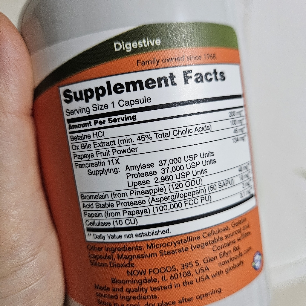 나우푸드 슈퍼 엔자임 캡슐 솔직 후기 | 실사용자 리뷰 분석 - 상품 이미지 4