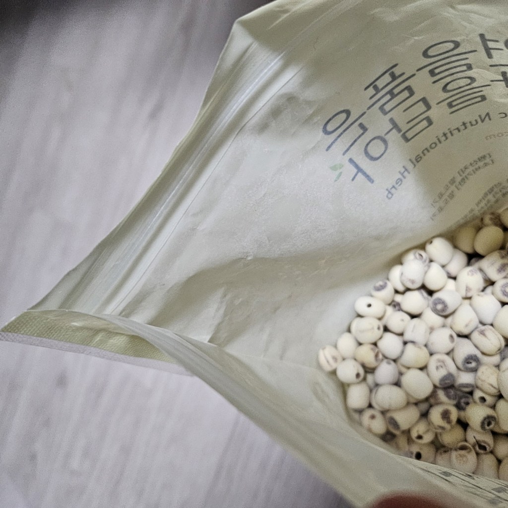 자연닮음 수입 껍질 깐 연자육 연밥 연꽃씨앗 1kg 1kg, 1개 맛있게 먹은 솔직 후기 - 상품 이미지 4
