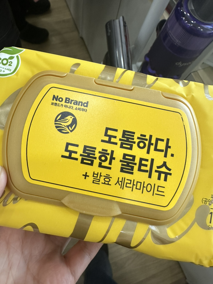 노브랜드 도톰한 100매 물티슈 실사용 후기 | 효과 있을까? - 상품 이미지 4