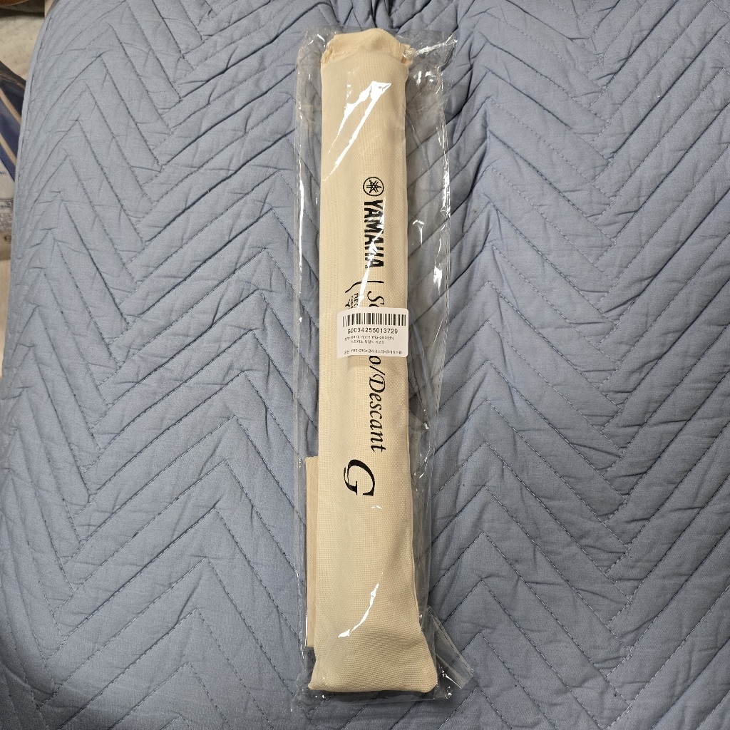 야마하 리코더 YRS-23 저먼식 소프라노 독일식 리코더 솔직 후기 | 취미생활 필수템 - 상품 이미지 4