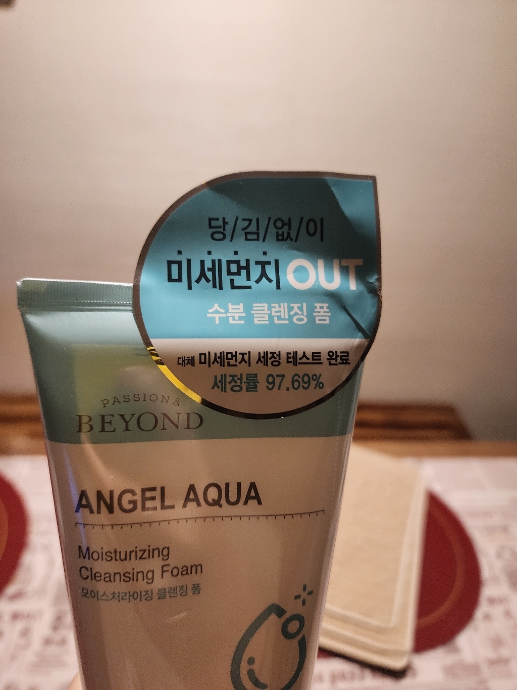 리뷰 이미지
