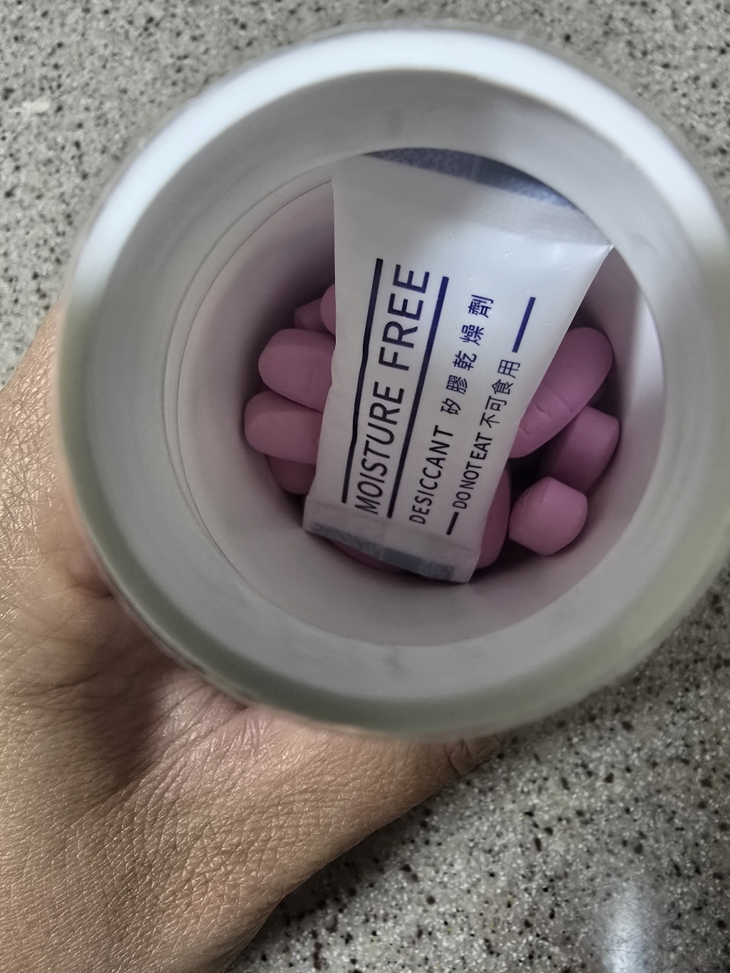 센트룸 멀티비타민 실버 포우먼 112정, 1개 이미지 4