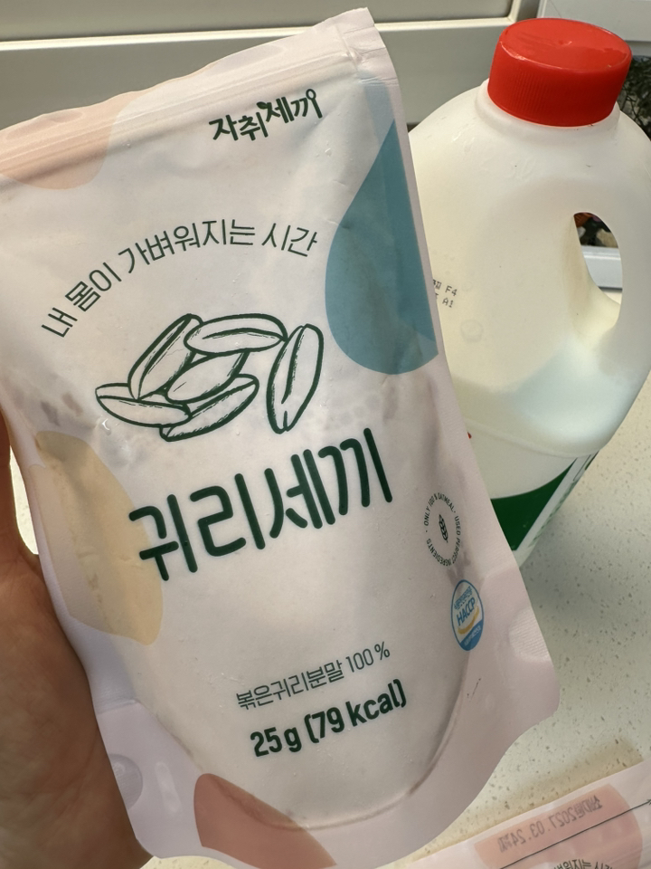 자취세끼 아침식사대용 귀리쉐이크 선식 아침대용식 귀리가루 25g, 10개 솔직 후기 | 실사용자 리뷰 분석 썸네일