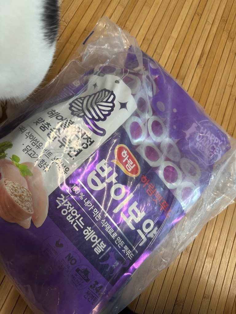 밥이보약 전연령 고양이 기능성 사료 이미지 4