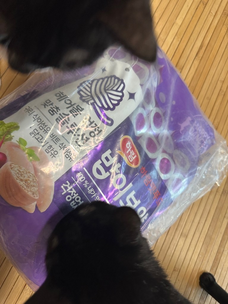 밥이보약 전연령 고양이 기능성 사료 이미지 2