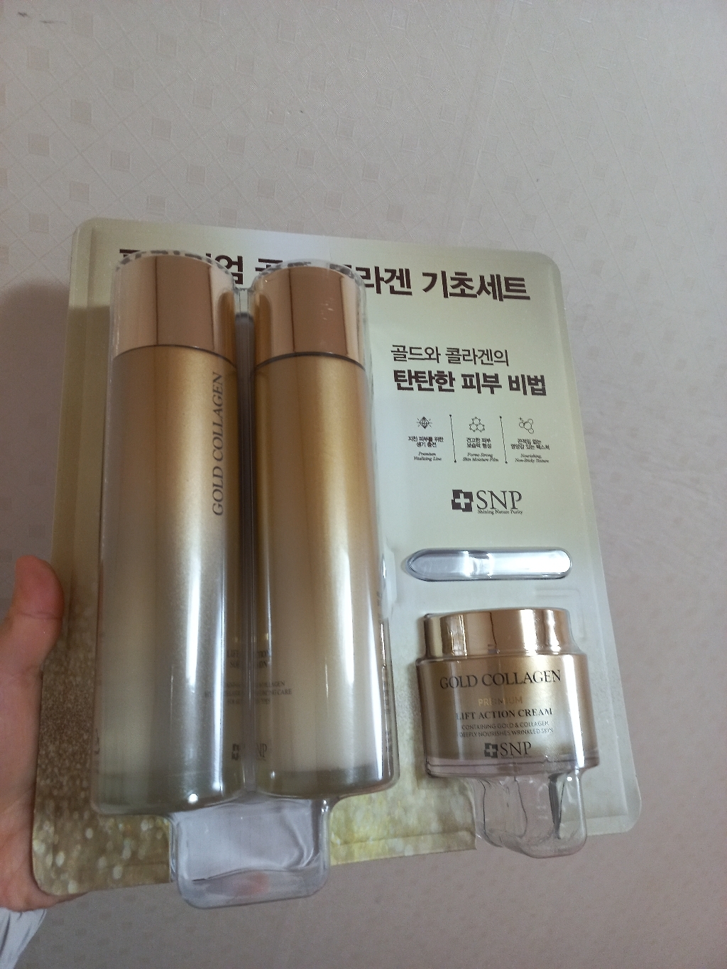 SNP 프리미엄 골드 콜라겐 리프트액션 토너150ml +로션150ml +크림50ml 기초 3종세트 이미지 4