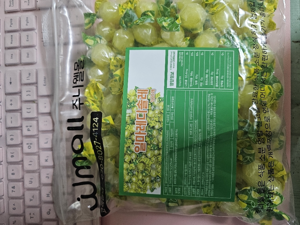 실사용 리뷰 이미지 3