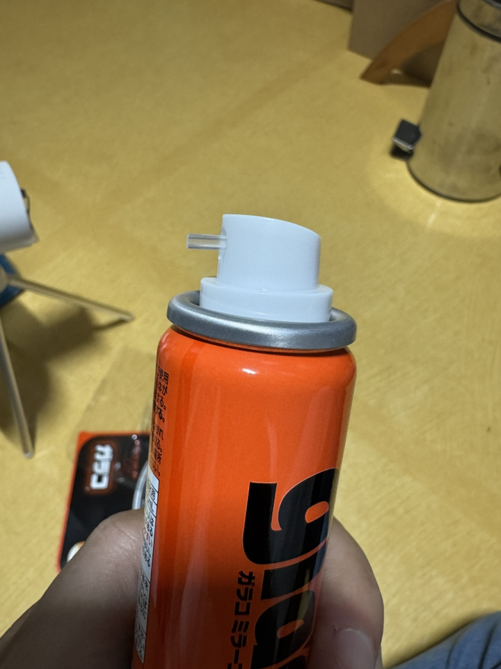 글라코 G65 미러코트 제로 사이드미러 발수 코팅제 40ml 실사용 후기 | 효과 있을까? - 상품 이미지 2