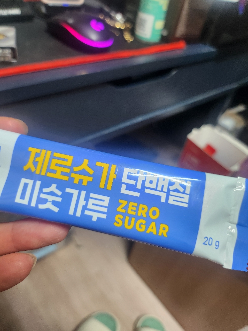 리뷰 이미지